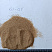 Кварцевый песок для площадок фр. 0,1-0,5 мм.  купить в Краснодаре фото Камень Клуб